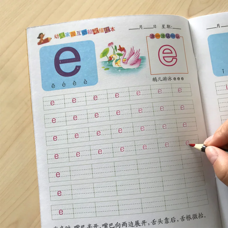 New 12 Books/Set Children addition and subtraction Learning Math English Preschool math exercise book Handwriting Practice Books
New 12 Books/Set Children addition and subtraction Learning Math English Preschool math exercise book Handwriting Practice Books