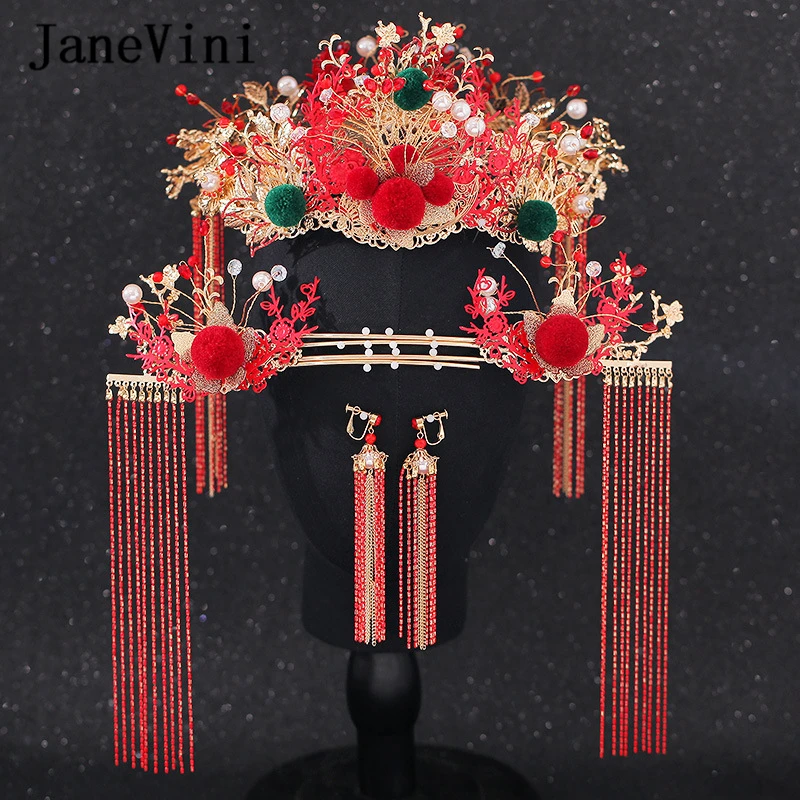 JaneVini Chinese Traditional Bridal Hairwear Pearls Ancient Women Red Hairpins Colorful Pompom Wedding Jewelry Hair Accessories
JaneVini Chinese Traditional Bridal Hairwear Pearls Ancient Women Red Hairpins Colorful Pompom Wedding Jewelry Hair Accessories