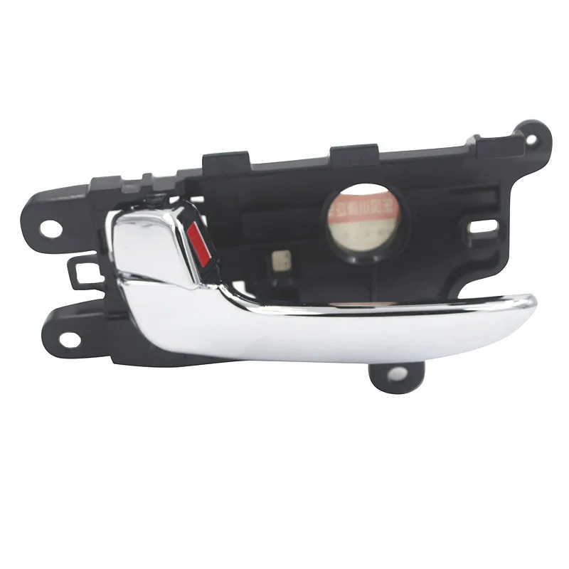 Interior Door Handle For DONGFENG Fengguang 580 Front Rear Left Right Inner Door Handle knob
Interior Door Handle For DONGFENG Fengguang 580 Front Rear Left Right Inner Door Handle knob