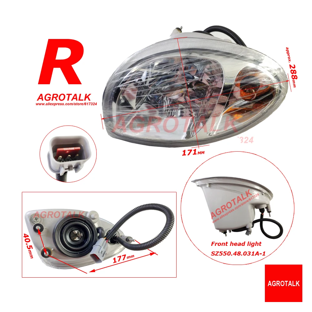 Head lamp for YTO X504 - X series tractor, part number: SZ550.48.031A-1 / SZ550.48.030A / 700.48.030L / 700.48.031R
Head lamp for YTO X504 - X series tractor, part number: SZ550.48.031A-1 / SZ550.48.030A / 700.48.030L / 700.48.031R