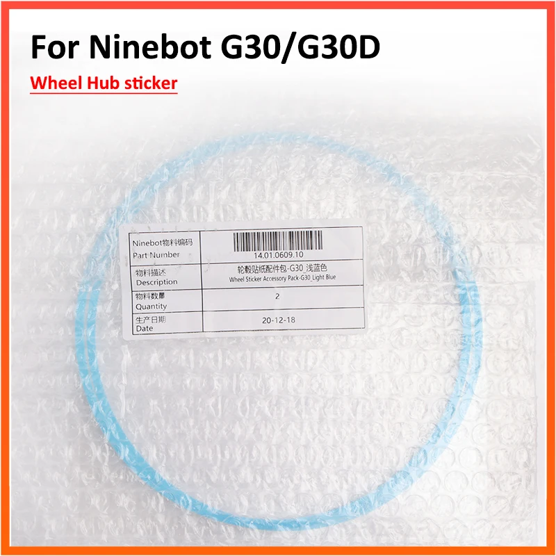 Светильник, синий наклейка на ступицу колеса для Ninebot MAX G30D, ободки для мотора, декоративная полоса, защитная линия для шин, защитный чехол, 2 шт.
Светильник, синий наклейка на ступицу колеса для Ninebot MAX G30D, ободки для мотора, декоративная полоса, защитная линия для шин, защитный чехол, 2 шт.