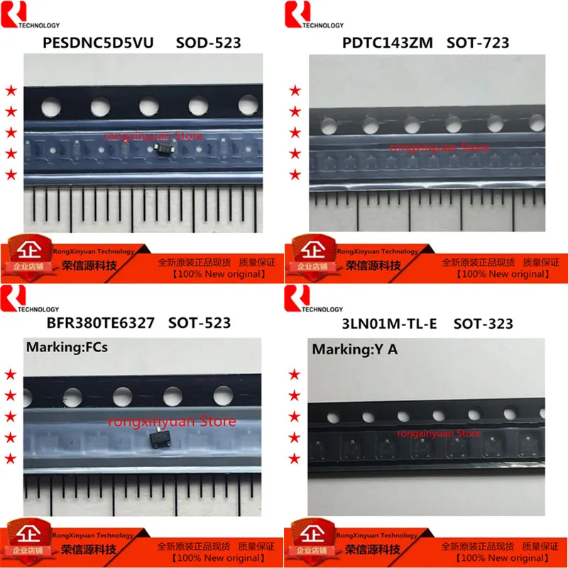 50Pcs/lot PESDNC5D5VU PESDNC5D5 PDTC143ZM PDTC143 BFR380TE6327 BFR380T E6327 3LN01M-TL-E 3LN01M-TL 3LN01M YA 100% New original
50Pcs/lot PESDNC5D5VU PESDNC5D5 PDTC143ZM PDTC143 BFR380TE6327 BFR380T E6327 3LN01M-TL-E 3LN01M-TL 3LN01M YA 100% New original