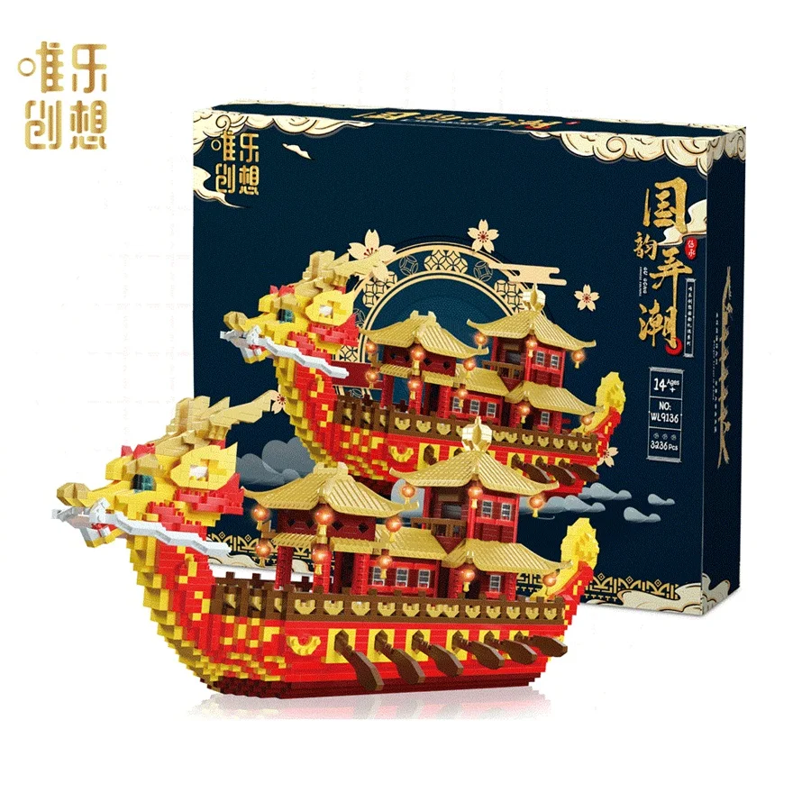 3236PCS YZ Mini Blocks Architecture Chinese Dragon Boat Building Bricks Kids Toys Children Gifts Holiday Present
3236PCS YZ Mini Blocks Architecture Chinese Dragon Boat Building Bricks Kids Toys Children Gifts Holiday Present