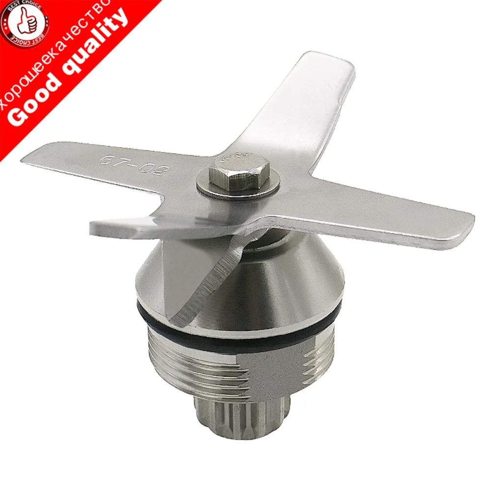 New 767 Stainless Steel Hardened Six Mixing and Cutting TWK Jtc 767 Blades Knife Ice Crusher for vitamix Juicer Blender Parts
New 767 Stainless Steel Hardened Six Mixing and Cutting TWK Jtc 767 Blades Knife Ice Crusher for vitamix Juicer Blender Parts