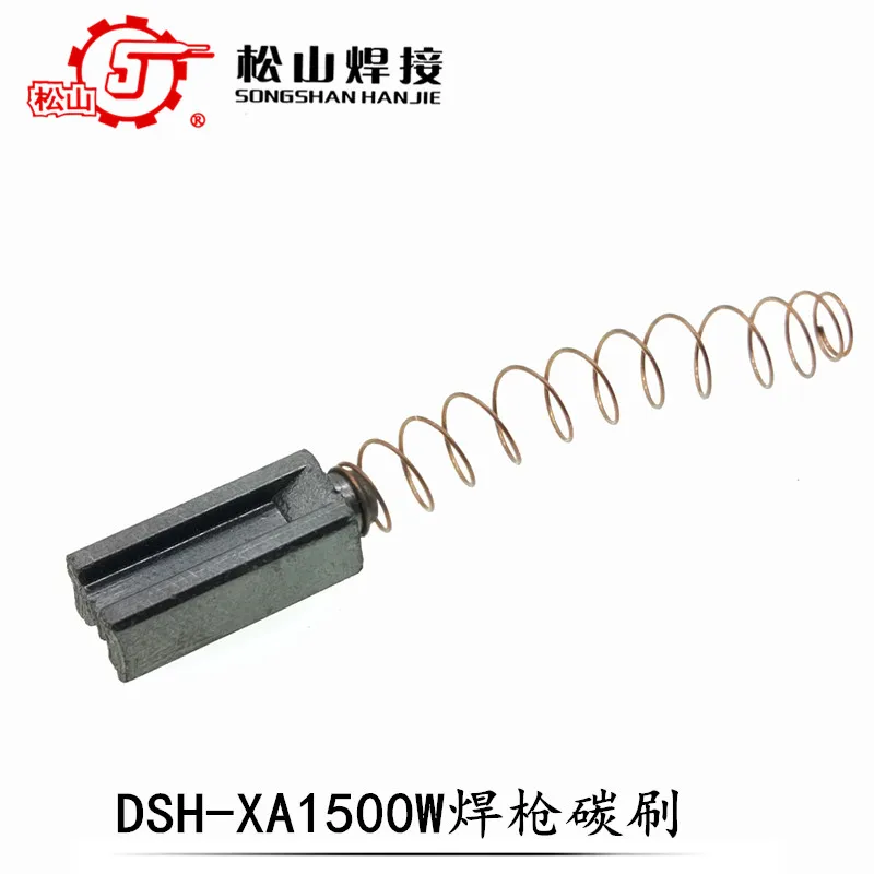 Songshan пластиковая Сварочная горелка DSH - XA оригинальный 1500 Вт Мотор 1 обратите особое Сварочная горелка угольные щетки
Songshan пластиковая Сварочная горелка DSH - XA оригинальный 1500 Вт Мотор 1 обратите особое Сварочная горелка угольные щетки