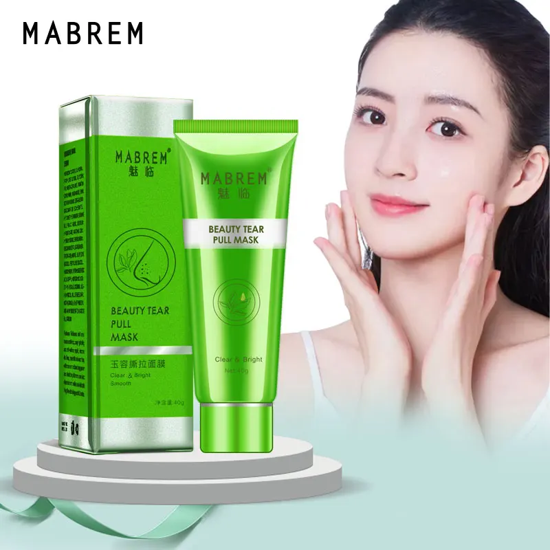 40g MABREM Jin Yurong Tearing Mask To Remove Blackheads And Acne Leaving The Skin Smooth And Delicate Like A Shelled Egg
40g MABREM Jin Yurong Tearing Mask To Remove Blackheads And Acne Leaving The Skin Smooth And Delicate Like A Shelled Egg