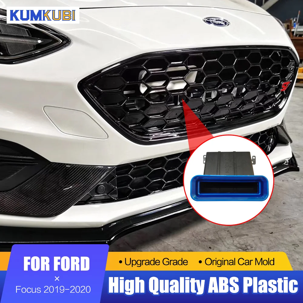 Fit For Ford focus MK4 Air Intake Inlet Duct Hatchback 4D Sedan 5D ABS Air Inlet Intake Tube Valve Auto Accessories 2019 2020
Fit For Ford focus MK4 Air Intake Inlet Duct Hatchback 4D Sedan 5D ABS Air Inlet Intake Tube Valve Auto Accessories 2019 2020