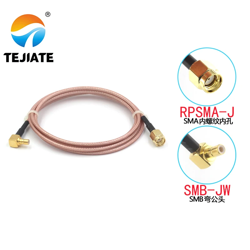 1PCS TEJIATE Adapter Cable SMB To SMA SMB-JW Convert RPSMA-J 8-90CM 1 1.5 2M Length Connector RG316 Wire
1PCS TEJIATE Adapter Cable SMB To SMA SMB-JW Convert RPSMA-J 8-90CM 1 1.5 2M Length Connector RG316 Wire