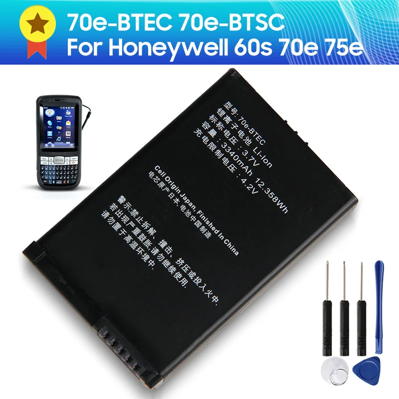Сменный аккумулятор 70e-BTEC 70e-BTSC для Honeywell 60s Dolphin 70e Dolphin 75e 3340 мАч 1670 мАч
Сменный аккумулятор 70e-BTEC 70e-BTSC для Honeywell 60s Dolphin 70e Dolphin 75e 3340 мАч 1670 мАч