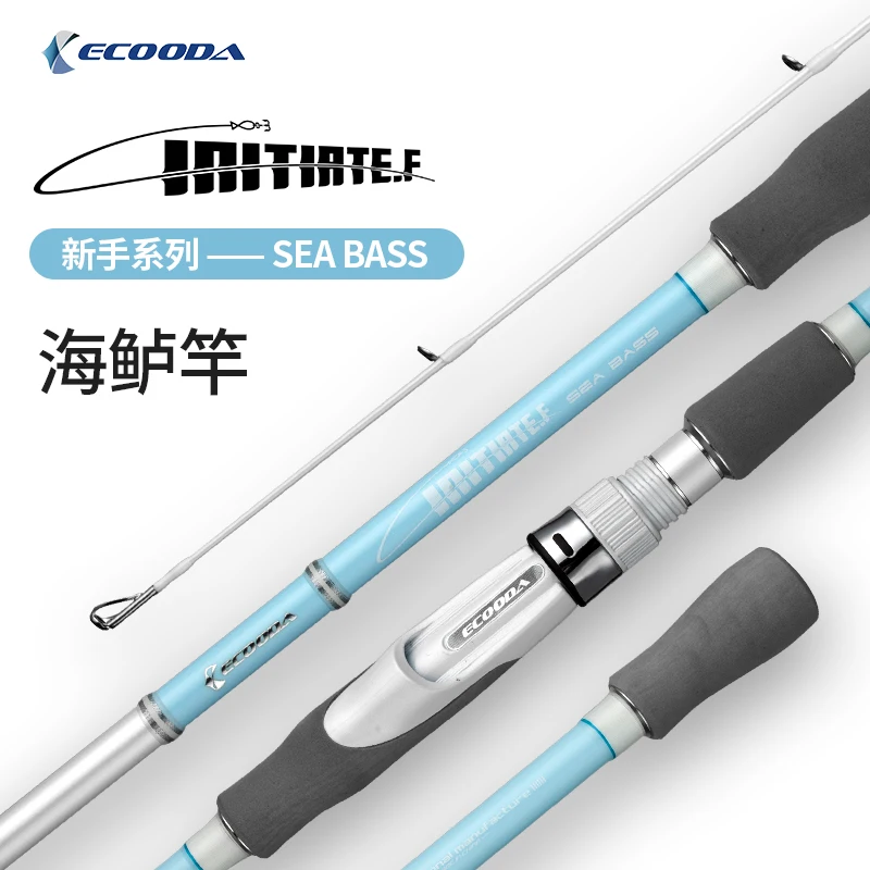 ECOODA EHIS Spinning Fishing Rod Lure Rod 2.51m 2.66m 2.82m Action 9kg Darg Power Lure WT 10-35g PE Max 2Sea bass fishing rod
ECOODA EHIS Spinning Fishing Rod Lure Rod 2.51m 2.66m 2.82m Action 9kg Darg Power Lure WT 10-35g PE Max 2Sea bass fishing rod