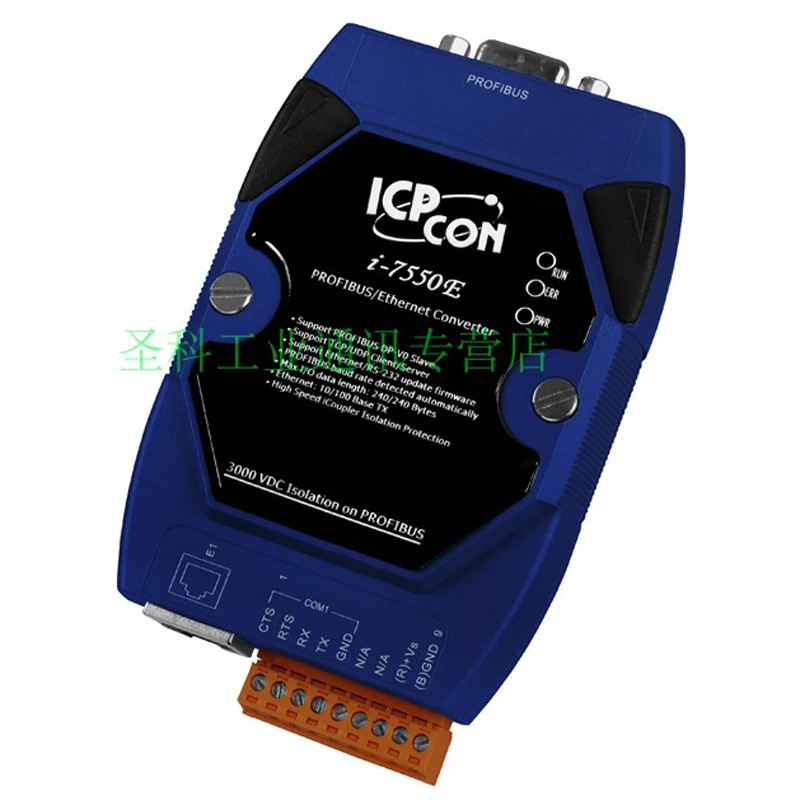 New Original Spot Photo For I-7550-E PROFIBUS To Ethernet Data Gateway Protocol Gateway
New Original Spot Photo For I-7550-E PROFIBUS To Ethernet Data Gateway Protocol Gateway