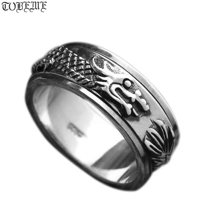 Handmade 100% 925 Silver Dragon Spinning Ring Vintage Thai Silver Dragon Power Turning Ring Pure Silver Spinner Ring
Handmade 100% 925 Silver Dragon Spinning Ring Vintage Thai Silver Dragon Power Turning Ring Pure Silver Spinner Ring