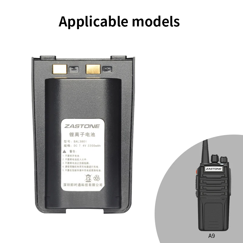 zastone Walkie talkie A9 battery 2200mAh Special battery for ZT-A9 radio
zastone Walkie talkie A9 battery 2200mAh Special battery for ZT-A9 radio