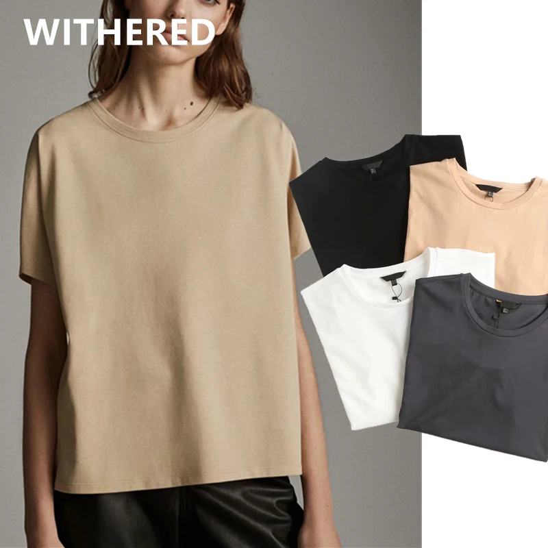 Maxdutti camisetas verano mujer 2024 enlgand style office summer t shirt women lady solid basic cotton simple harajuku tshirt
Maxdutti camisetas verano mujer 2024 enlgand style office summer t shirt women lady solid basic cotton simple harajuku tshirt