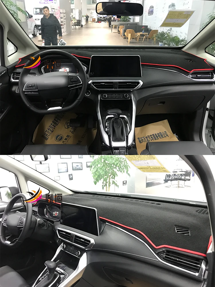 For SAIC Maxus G50 MPV EUNIQ 5 Dashmat Dashboard Cover Instrument Panel Sunscreen Pad Dash Mat Anti-Dirt Proof Ornaments
For SAIC Maxus G50 MPV EUNIQ 5 Dashmat Dashboard Cover Instrument Panel Sunscreen Pad Dash Mat Anti-Dirt Proof Ornaments