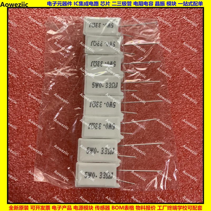 10Pcs 5WR02J 0.01R 0.05ΩJ 5W2RJ 3R 4.7R 9K 6.8OHM 7.5R 8K2J 5W10KJ 12K 15K 20K 47K 100K 150KJ Vertical Cement Resistance Ceramic
10Pcs 5WR02J 0.01R 0.05ΩJ 5W2RJ 3R 4.7R 9K 6.8OHM 7.5R 8K2J 5W10KJ 12K 15K 20K 47K 100K 150KJ Vertical Cement Resistance Ceramic