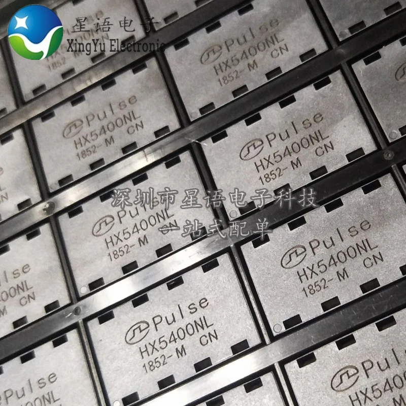 Industrial grade gigabit four port HX5400NL/HX5400NLT PULSE BGA network transformer module
Industrial grade gigabit four port HX5400NL/HX5400NLT PULSE BGA network transformer module