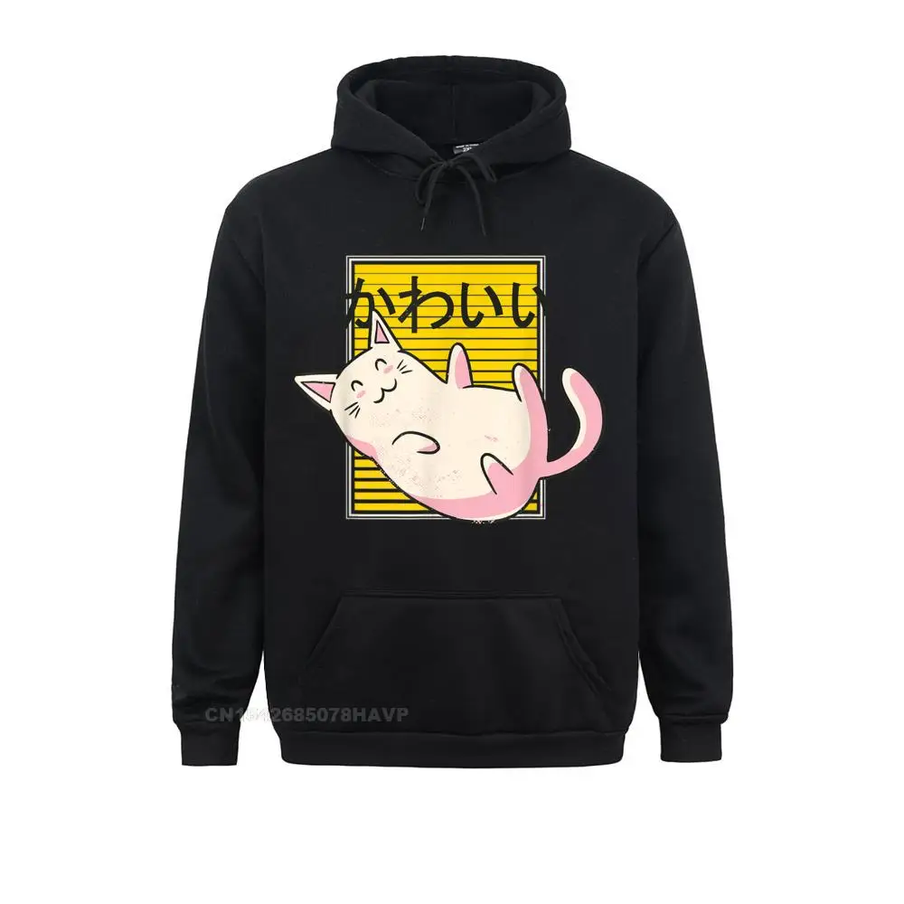 Anime Kawaii Japanese Cat Cats Lover Vaporwave Kitten Discount Men Funny Sweatshirts Male Hoodies Sportswears Harajuku
Anime Kawaii Japanese Cat Cats Lover Vaporwave Kitten Discount Men Funny Sweatshirts Male Hoodies Sportswears Harajuku