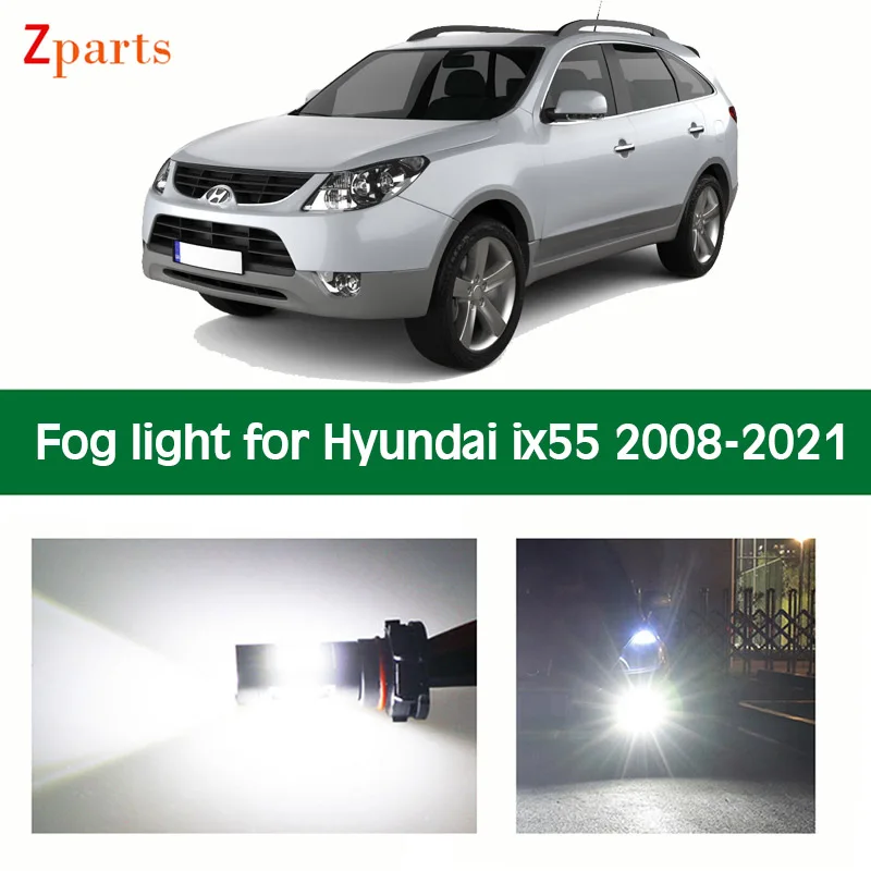 1 Pair Car LED Fog Light For Hyundai ix55 2008 - 2021 Auto Foglamp Bulb White Lighting 12V 6000K Car Lamps Car Accessories
1 Pair Car LED Fog Light For Hyundai ix55 2008 - 2021 Auto Foglamp Bulb White Lighting 12V 6000K Car Lamps Car Accessories