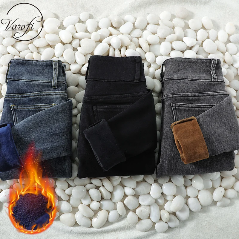 Varofi High-waisted, fleecy jeans for women, skinny pants, pencil pants for women xs jeans women jeans y2k jeans
Varofi High-waisted, fleecy jeans for women, skinny pants, pencil pants for women xs jeans women jeans y2k jeans