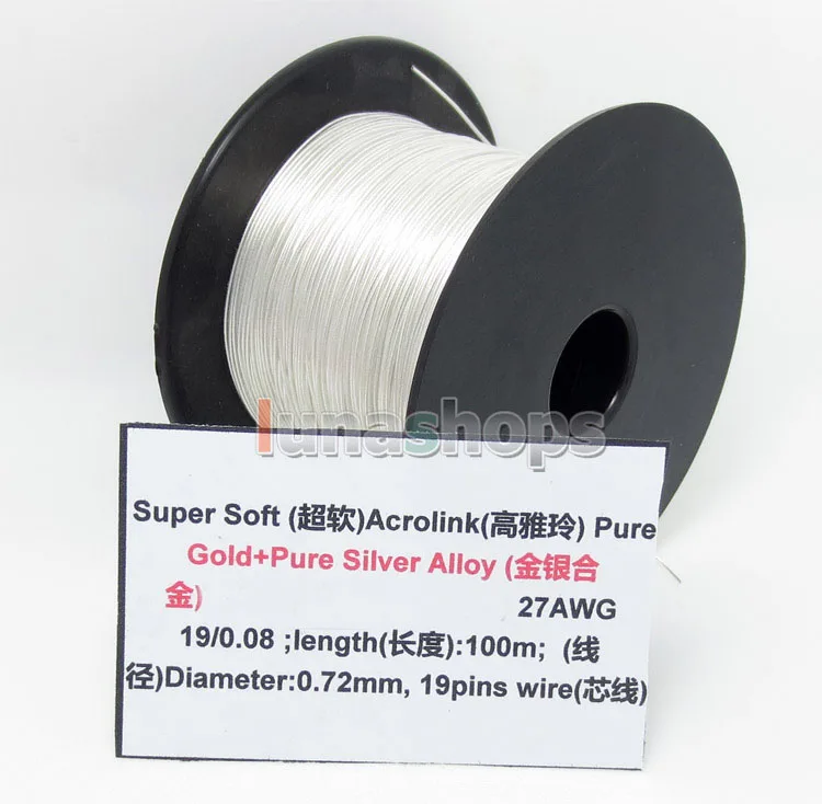 ЛН 004489 100 м 27AWG Acrolink чистое серебро + чистое золото сигнальный провод кабель 19/0,08 мм2 диаметр: 0,72 мм для DIY
ЛН 004489 100 м 27AWG Acrolink чистое серебро + чистое золото сигнальный провод кабель 19/0,08 мм2 диаметр: 0,72 мм для DIY