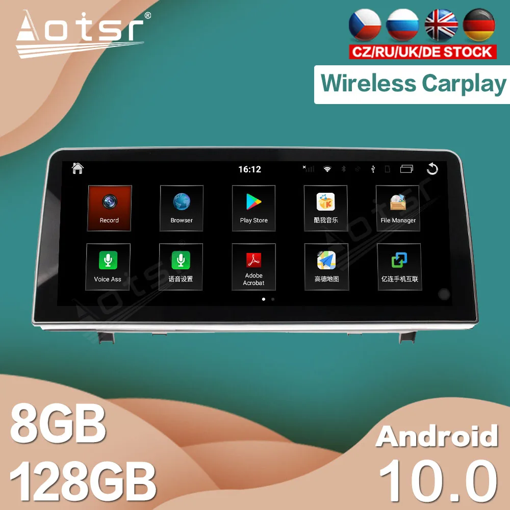Android 10 GPS навигатор для BMW 2 серии F45 F22 2013 2014 2015 2016 Автомагнитола мультимедийный плеер стерео рекордер головное устройство DPS
Android 10 GPS навигатор для BMW 2 серии F45 F22 2013 2014 2015 2016 Автомагнитола мультимедийный плеер стерео рекордер головное устройство DPS