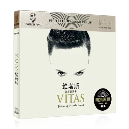 CD, с поп-музыкой диск для России музыкальная песня Singer Vitas Vitalik Коллекция альбомов 12 см виниловые записи 3 CD НАБОР ДИСКОВ Рождественский подарок
CD, с поп-музыкой диск для России музыкальная песня Singer Vitas Vitalik Коллекция альбомов 12 см виниловые записи 3 CD НАБОР ДИСКОВ Рождественский подарок