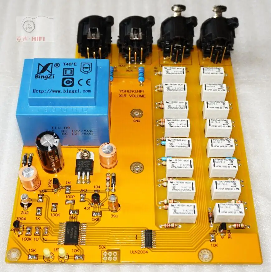 Advanced relay volume control board/balance potentiometer/balance front/passive front/kit
Advanced relay volume control board/balance potentiometer/balance front/passive front/kit