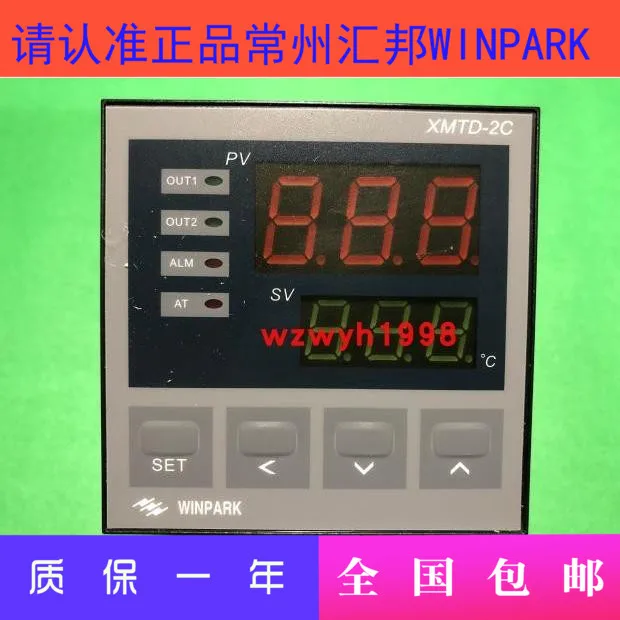 Интеллектуальный контроллер температуры WINPARK Changzhou Huibang XMTD-2C XMTD-2C-011-0112013 контроля температуры Huibang
Интеллектуальный контроллер температуры WINPARK Changzhou Huibang XMTD-2C XMTD-2C-011-0112013 контроля температуры Huibang