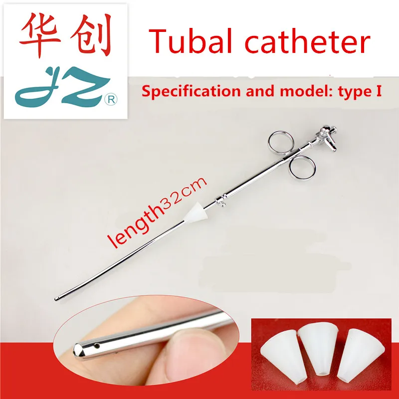 JZ medical clear fallopian tube liquid dredger Tubal hydrotubation device stainless medicine delivery gynecological instrument
JZ medical clear fallopian tube liquid dredger Tubal hydrotubation device stainless medicine delivery gynecological instrument