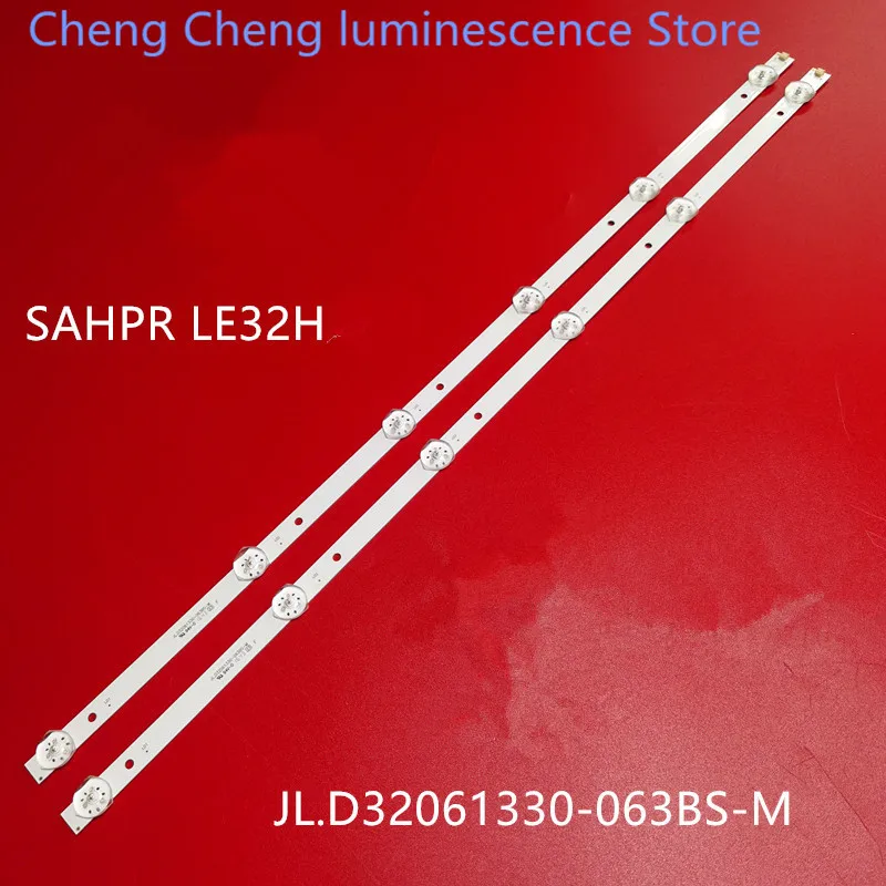 FOR Miscellaneous machine SAHPR LE32H JL.D32061330-063BS-M 23-Q32H90061 6LED 56CM 100%NEW
FOR Miscellaneous machine SAHPR LE32H JL.D32061330-063BS-M 23-Q32H90061 6LED 56CM 100%NEW