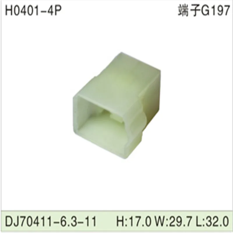 Free shipping 500pcsDJ70411-6.3-11 4Pin 6.3mm AMP Car Electrical Wire Connectors for VW,BMW,Audi,Toyota,NISSAN AND other
Free shipping 500pcsDJ70411-6.3-11 4Pin 6.3mm AMP Car Electrical Wire Connectors for VW,BMW,Audi,Toyota,NISSAN AND other