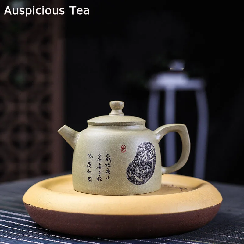 250ml Authentic Yixing Purple Clay Teapots Raw Ore Section Mud Handmade Tea Pot Household Filter Tea Pot Tea Ceremony Customized
250ml Authentic Yixing Purple Clay Teapots Raw Ore Section Mud Handmade Tea Pot Household Filter Tea Pot Tea Ceremony Customized