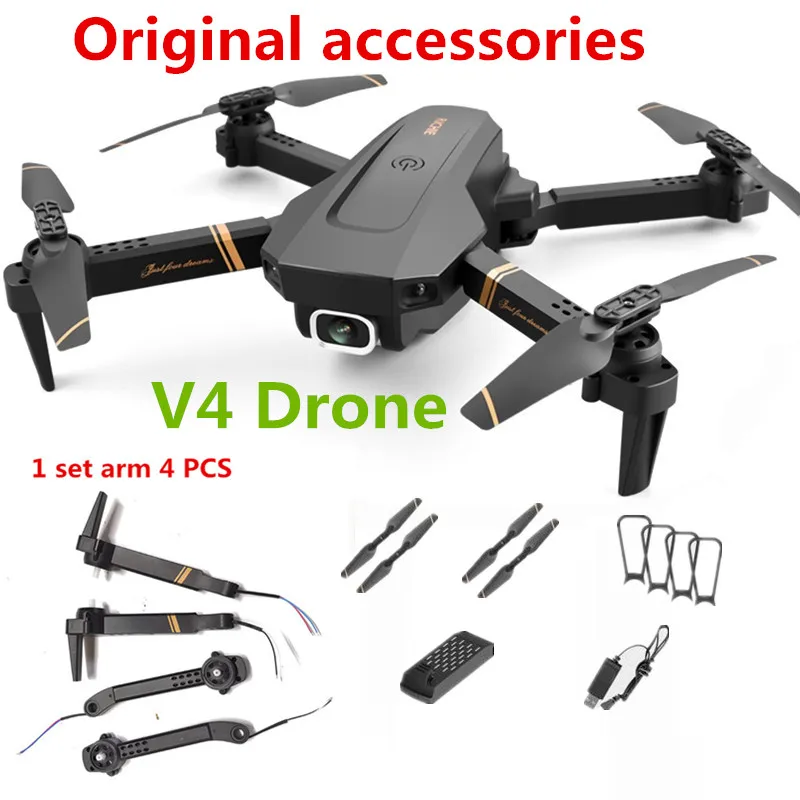 V4 Drone Battery Original Accessories 3.7V1600mAh Protect Frame / Propeller Maple Leaf / USB Cable For 4D-V4 Drones Spare Parts
V4 Drone Battery Original Accessories 3.7V1600mAh Protect Frame / Propeller Maple Leaf / USB Cable For 4D-V4 Drones Spare Parts