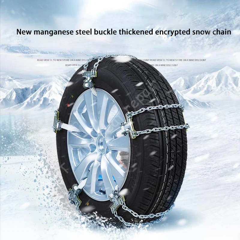 Universal Car Anti-skid Chains Wheels Tyre Tire Snow Ice Chains Truck Belt Steel Winter Vehicles SUV Wheel Chain Mud Safe Safety 
Universal Car Anti-skid Chains Wheels Tyre Tire Snow Ice Chains Truck Belt Steel Winter Vehicles SUV Wheel Chain Mud Safe Safety