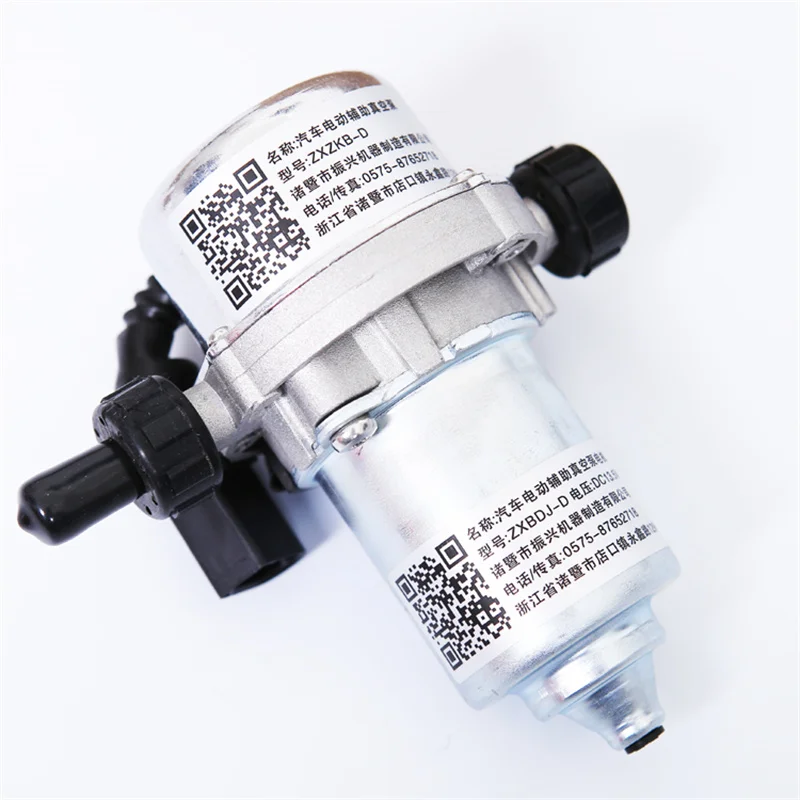 UP28 Electric Vacuum Pump Turbocharged 8E0927317H 8E0927317A 8E0927317F 8E0927317G 8E0927317E 8E0927317J
UP28 Electric Vacuum Pump Turbocharged 8E0927317H 8E0927317A 8E0927317F 8E0927317G 8E0927317E 8E0927317J