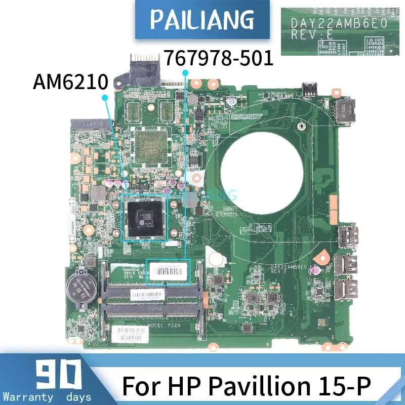 Материнская плата PAILIANG для ноутбука HP, материнская плата 15-P 767978-501 DAY22AMB6E0 Core AM6210, протестированная DDR3
Материнская плата PAILIANG для ноутбука HP, материнская плата 15-P 767978-501 DAY22AMB6E0 Core AM6210, протестированная DDR3