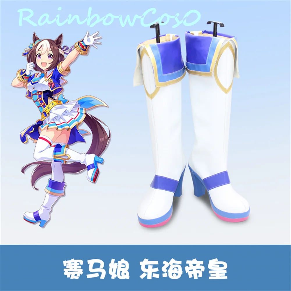 Pretty Derby Umamusume Tokai Обувь для косплея Сапоги Аниме RainbowCos0 Рождественская игра Аниме Хэллоуин W1854
Pretty Derby Umamusume Tokai Обувь для косплея Сапоги Аниме RainbowCos0 Рождественская игра Аниме Хэллоуин W1854