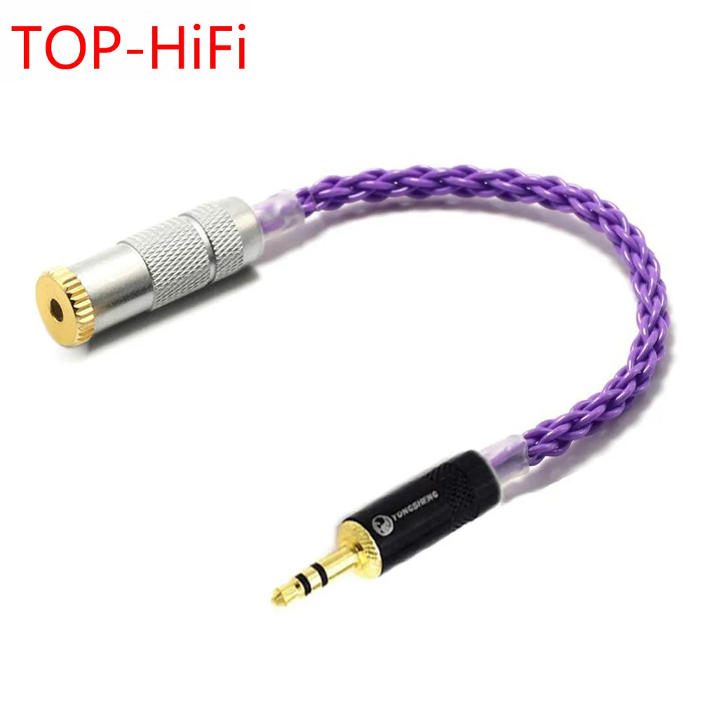 TOP-HiFi 3.5mm Stereo Male to 2.5mm TRRS Balacned Female Audio Adapter Cable 3.5mm to 2.5mm Adapter Connector
TOP-HiFi 3.5mm Stereo Male to 2.5mm TRRS Balacned Female Audio Adapter Cable 3.5mm to 2.5mm Adapter Connector