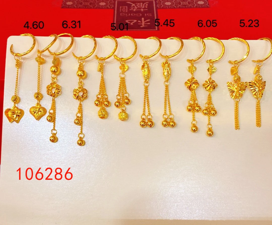 HX 24K Pure Gold Earring Real AU 999 Solid Gold Earrings Nice 3D Rose Upscale Trendy Classic Fine Jewelry Hot Sell New 2023
HX 24K Pure Gold Earring Real AU 999 Solid Gold Earrings Nice 3D Rose Upscale Trendy Classic Fine Jewelry Hot Sell New 2023