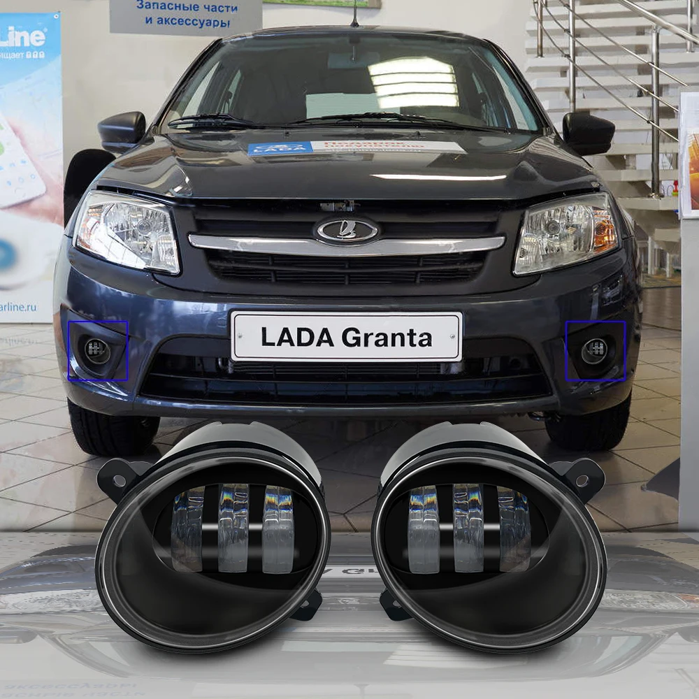 Автомобильные противотуманные фары для Lada Granta 2011-2018, передний бампер, 3,5 дюйма, кольцевые противотуманные фары, аксессуары, Стайлинг автомобиля
Автомобильные противотуманные фары для Lada Granta 2011-2018, передний бампер, 3,5 дюйма, кольцевые противотуманные фары, аксессуары, Стайлинг автомобиля