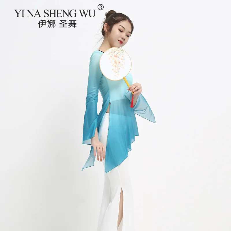 Classical Dance Practice Clothes Tops Elegant Gradient Shirts Gauze Chinese Dance Body Rhyme Dance Performance Clothes Women's
Classical Dance Practice Clothes Tops Elegant Gradient Shirts Gauze Chinese Dance Body Rhyme Dance Performance Clothes Women's