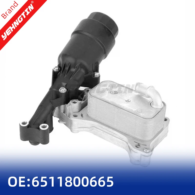 OEM 6511800665 Radiator Gearbox Engine For Benz E250 2014-2016 GLK250 2013-2015 ML250 Oil Cooler
OEM 6511800665 Radiator Gearbox Engine For Benz E250 2014-2016 GLK250 2013-2015 ML250 Oil Cooler