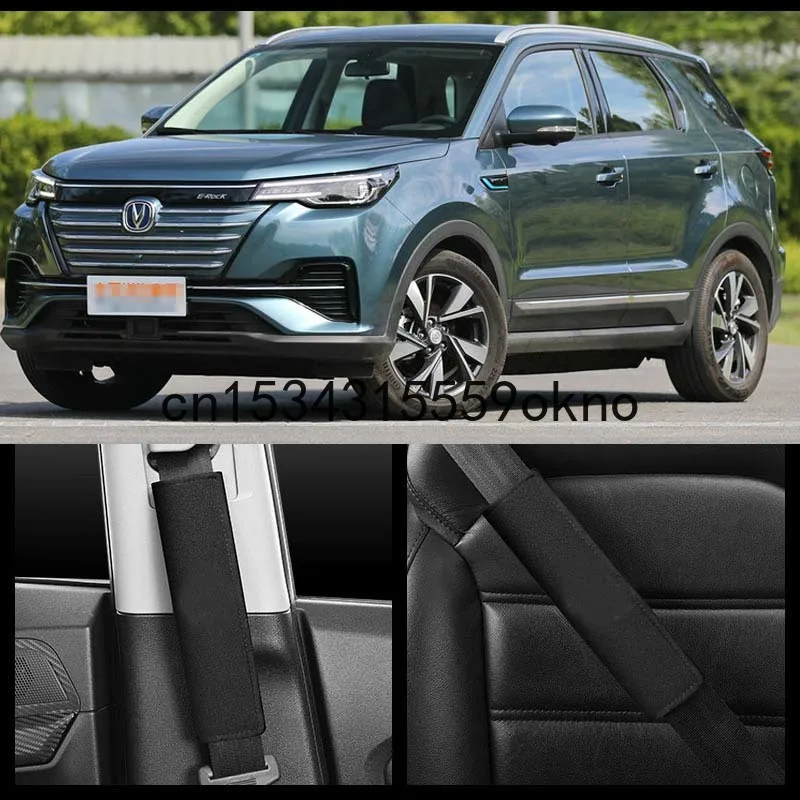 Car Interior Seat Belt Shoulder Protector For Changan CS15 CS35 CS55 CS75 CS95 Uni-t CC Series
Car Interior Seat Belt Shoulder Protector For Changan CS15 CS35 CS55 CS75 CS95 Uni-t CC Series