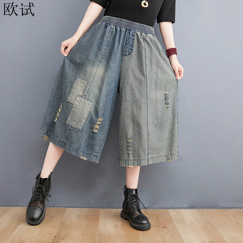 Oversized Women High Waist Summer Jeans Wide Leg Pants Loose Casual Ladies Denim Pant Pantalones New Fashion Mujer Trousers 2023
Oversized Women High Waist Summer Jeans Wide Leg Pants Loose Casual Ladies Denim Pant Pantalones New Fashion Mujer Trousers 2023