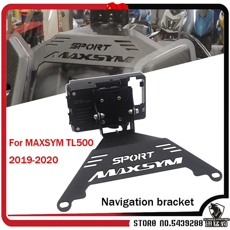 Для SYM MAXSYM TL 500 TL500 2019 2020, беспроводная зарядка, новый передний средний навигационный кронштейн для мотоцикла, зарядка мобильного телефона с GPS
Для SYM MAXSYM TL 500 TL500 2019 2020, беспроводная зарядка, новый передний средний навигационный кронштейн для мотоцикла, зарядка мобильного телефона с GPS