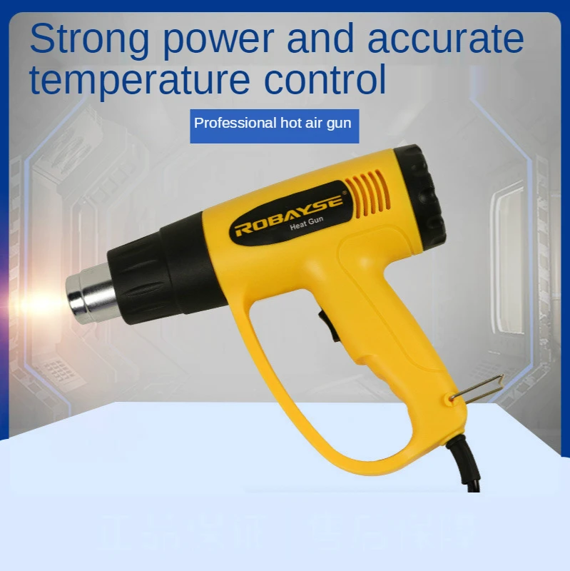 Dual temperature control digital display hot air gun car film gun high-power industrial hair dryer
Dual temperature control digital display hot air gun car film gun high-power industrial hair dryer