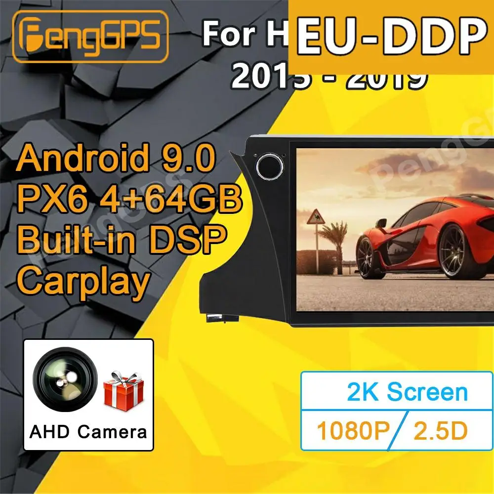 Автомобильный мультимедийный плеер для Honda City Android Radio 2015 - 2019 PX6 стерео аудио GPS навигация головное устройство 11,8 дюймов NO 2 DIN DSP
Автомобильный мультимедийный плеер для Honda City Android Radio 2015 - 2019 PX6 стерео аудио GPS навигация головное устройство 11,8 дюймов NO 2 DIN DSP