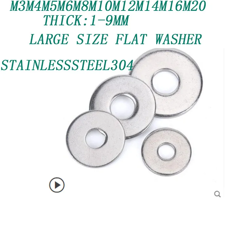 Толщина 1-9 мм толще большой размер flat-washerM3M4M5M6M8M10M12M14M16M20stainless сталь 304 плоские шайбы плоская прокладка rings1224
Толщина 1-9 мм толще большой размер flat-washerM3M4M5M6M8M10M12M14M16M20stainless сталь 304 плоские шайбы плоская прокладка rings1224
