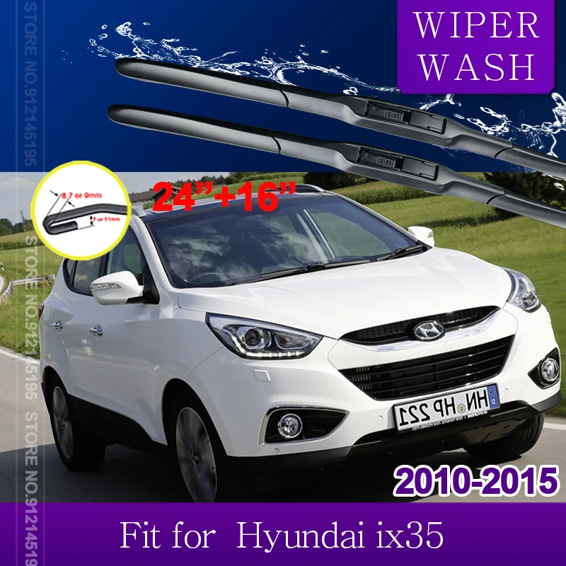 Щетка стеклоочистителя для Hyundai ix35 2010 2011 2012 2013 2014 LM Tucson ix
Щетка стеклоочистителя для Hyundai ix35 2010 2011 2012 2013 2014 LM Tucson ix